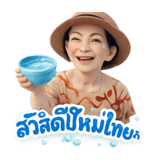 Nathaporn_20260413075851