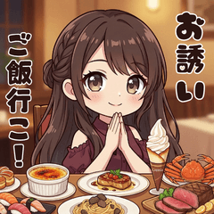 A Foodie Girl's Stickers