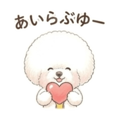 阿弗羅視覺弗里斯日常對話