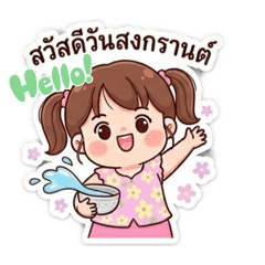 MaWin_20260413095946