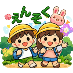 Kazamegu_20260408204125