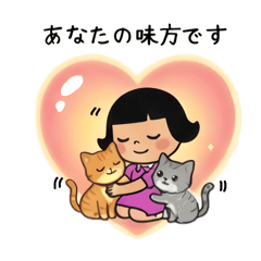 Smiley Friends Cheering You On Stickers