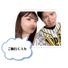 Honochan_20260408213716