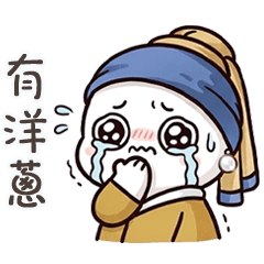 大頭小白名畫特輯有趣日常