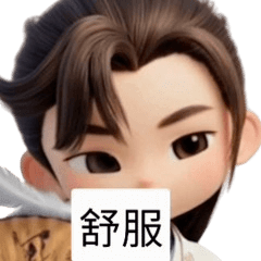 古風Q版小俠客：俠意日常