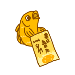 2026春日起司魚