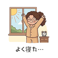 My Little One at Home - MOM JAPAN