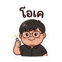 Chai man_20260413114836