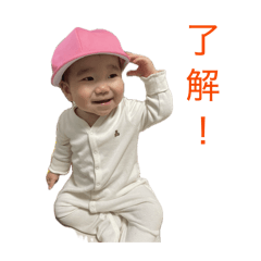 Shirokuma_20260408222254