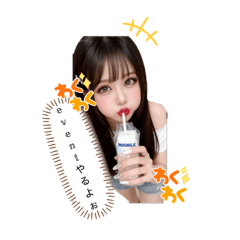 mayu_0317