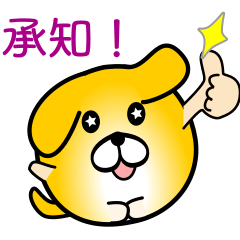 nobobi Round Golden Retriever