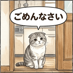 蘇格蘭摺耳貓的耳朵與情緒實用表情貼