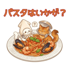 Funny Cats & Tasty Gourmet Stickers