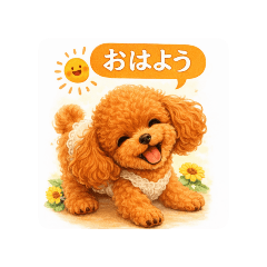 ringring_20260412212622