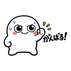 Kimo-Kawa Hard Worker Stickers