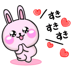 A pink bunny that conveys feelings