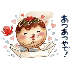 Takoyaki-kun: Watercolor Stickers