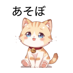 kuroneko_20260412223707