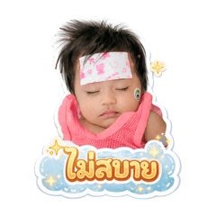 LALIN_20260413002152