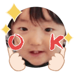 Uchinoko stamp_2026041036001