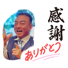 Shigehisa Yamamoto_20260409003446