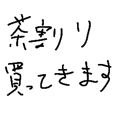 c_20260408233455