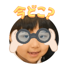 Uchinoko stamp_2026041236004
