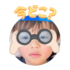 Uchinoko stamp_2026041336001