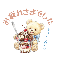 The daily life of a teddy bear