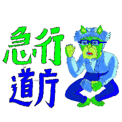 Radio Player Bro`s_20260409095835