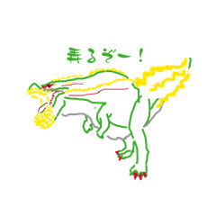 Neo no design_20260409011246