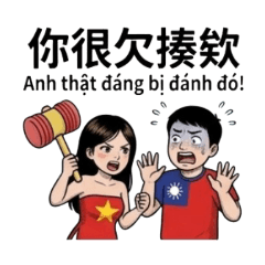 台灣阿學 × 越南LyLy｜中越雙語(第二篇)
