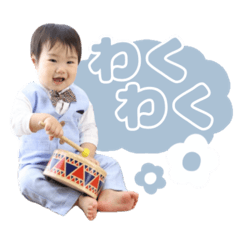 su-zu-na