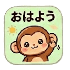 Japanese_20260412233834