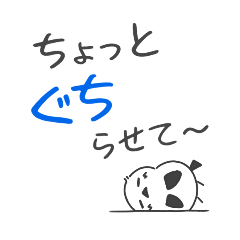 gotcha_20260413003237