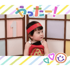 Makiko_20260413010247