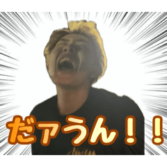 tomotea_20260409112227