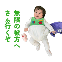 shiichan_20260409142329
