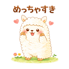 mimio_20260413082410