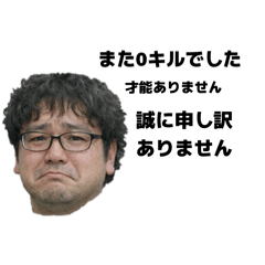 kaorun_20260413104023