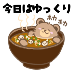 Mechayuru gourmet sticker