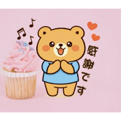 yuzu_20260409130319