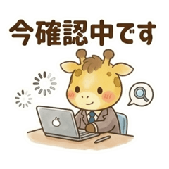 HANABI_20260412222125