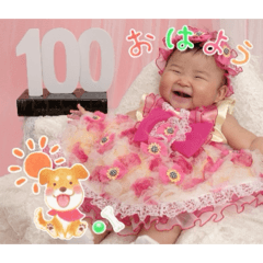 honosunland_20260413155555