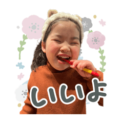 omitsugu_20260413160832