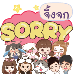 JINGJOK So sorry na u