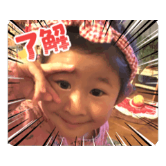 natsume_20260413162203