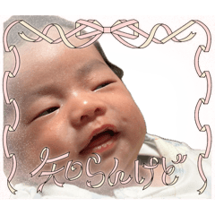 ARATAKe_20260413180236