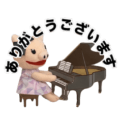 Bumire-chan Piano Teacher Stickers