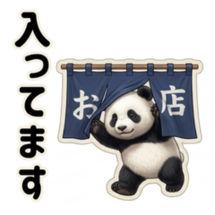 Mogu Mogu Panda Food & Chat Stickers 40